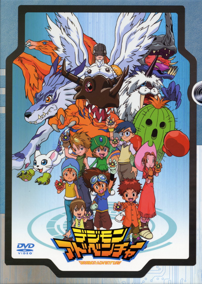 Digimon Adventure DVD-BOX Scans | With the Will // Digimon Forums